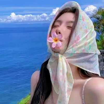 七位女俘虏